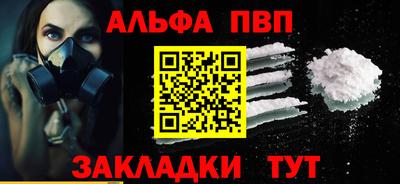 PSILOCYBIN Ирбит
