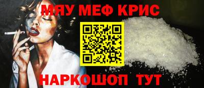 ешки Изобильный