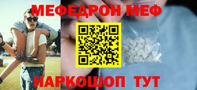 ешки Изобильный
