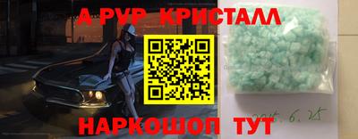 ешки Изобильный