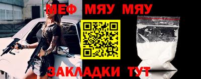PSILOCYBIN Ирбит