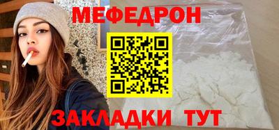 PSILOCYBIN Ирбит