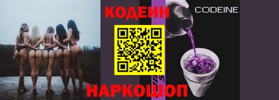 PSILOCYBIN Ирбит