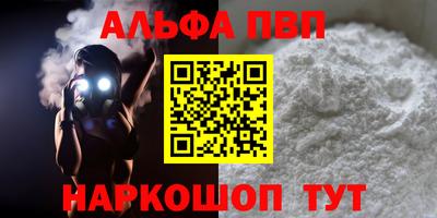 MDMA Premium VHQ Кудымкар