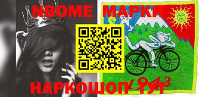 ешки Изобильный