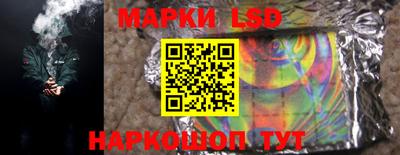 ешки Изобильный