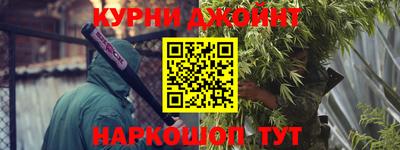 PSILOCYBIN Ирбит