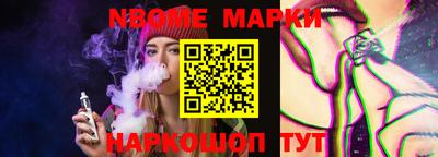 ешки Изобильный