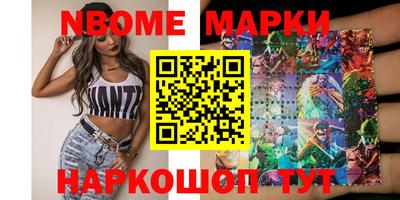 ешки Изобильный