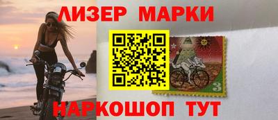 PSILOCYBIN Ирбит