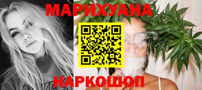 PSILOCYBIN Ирбит