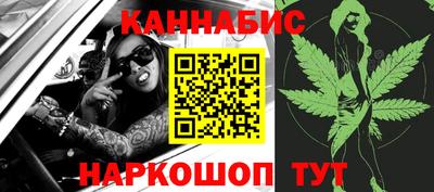 ешки Изобильный