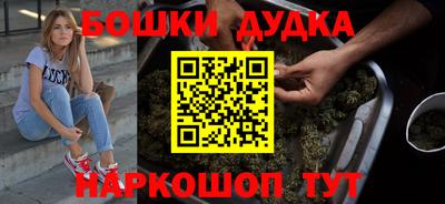 ешки Изобильный