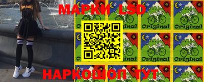 PSILOCYBIN Ирбит