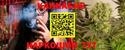 PSILOCYBIN Ирбит