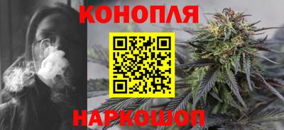 меф VHQ Кузнецк