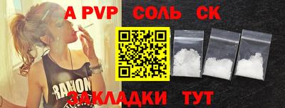 ешки Изобильный