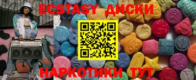 ешки Изобильный