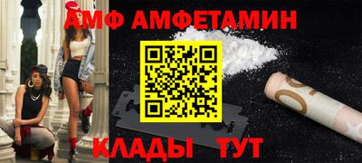 ешки Изобильный