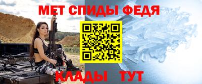 PSILOCYBIN Ирбит
