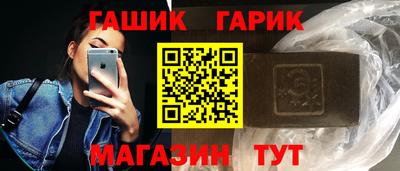 ешки Изобильный