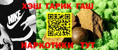 PSILOCYBIN Ирбит