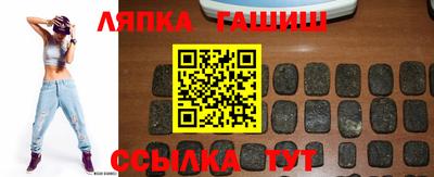 PSILOCYBIN Ирбит