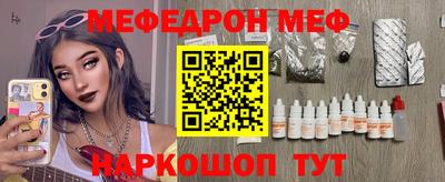 ешки Изобильный