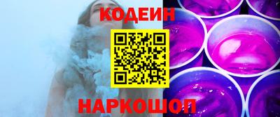 PSILOCYBIN Ирбит