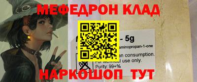 ешки Изобильный