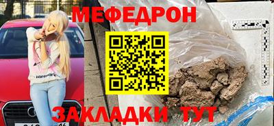 PSILOCYBIN Ирбит